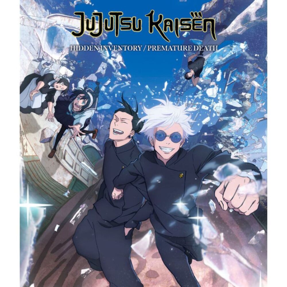 JUJUTSU KAISEN: Hidden Inventory/Premature Death - (Season 2)  BLU-RAY